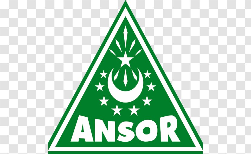 Ansor Youth Movement Nahdlatul Ulama's Multipurpose Front Organization Kantor PW GP Jawa Tengah - Leaf Transparent PNG