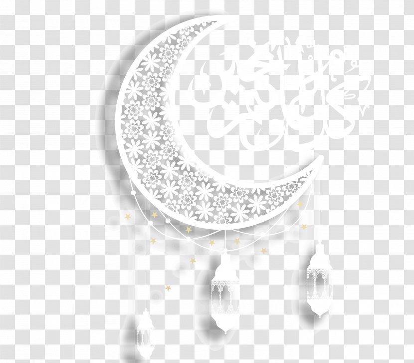 Moon - Text - Creative Transparent PNG