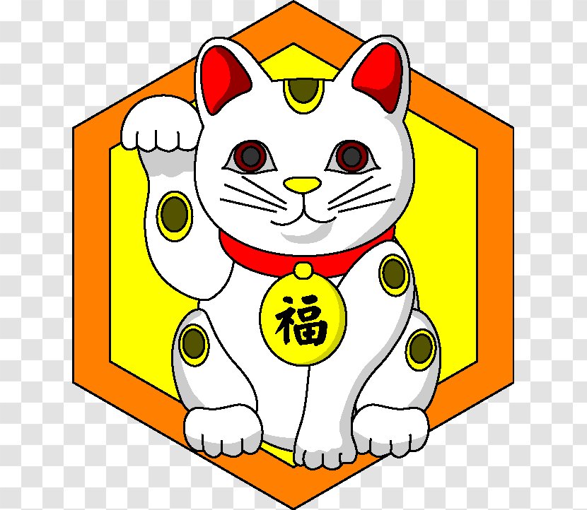 Cat Image Whiskers Illustration - Japanese New Year Transparent PNG