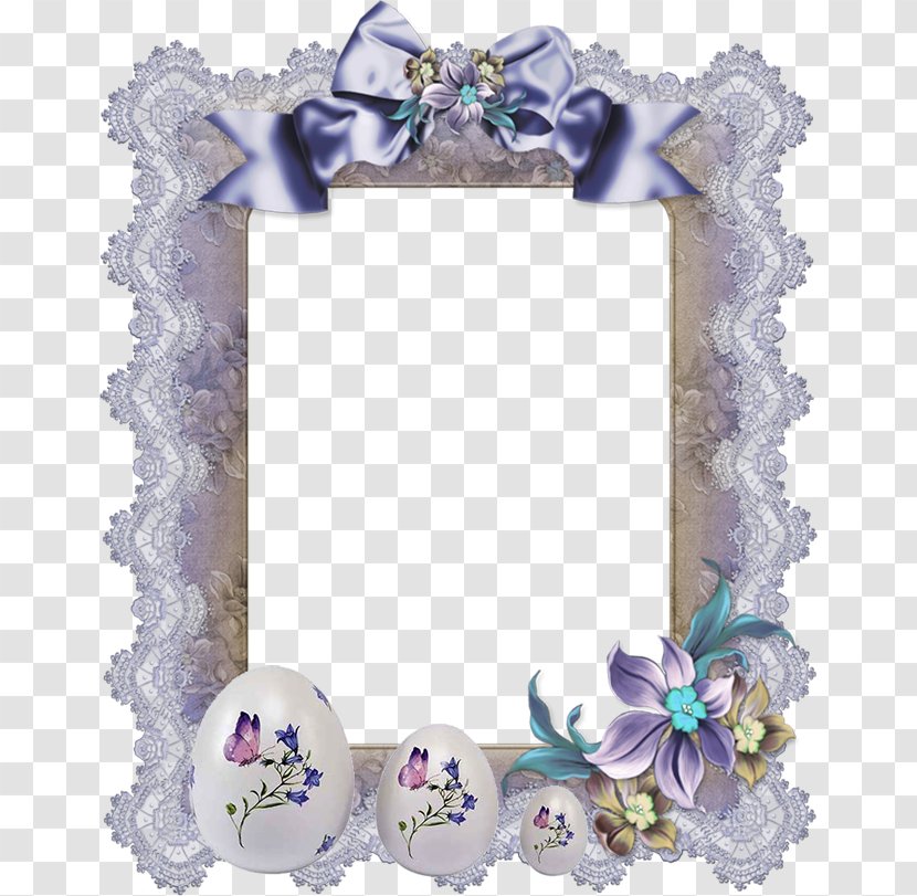 Desktop Wallpaper Picture Frames Molding - Lilac - Gif Transparent PNG