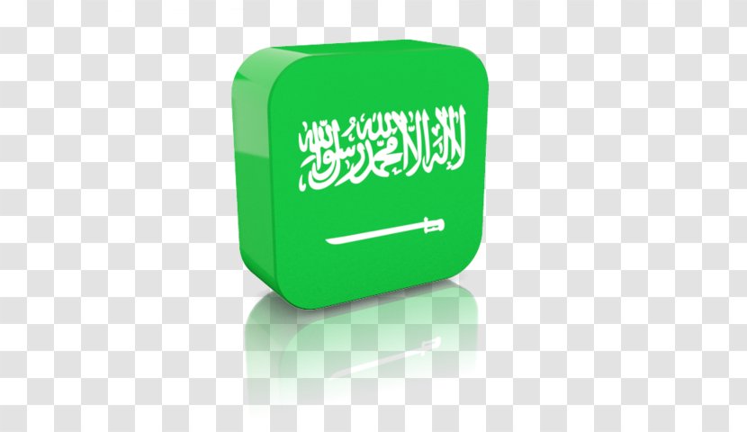 Flag Of Saudi Arabia - Text Transparent PNG
