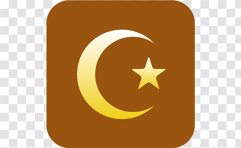 Quran Islamic Quiz Game Symbols Of Islam - Free Icon Muslim Image Transparent PNG