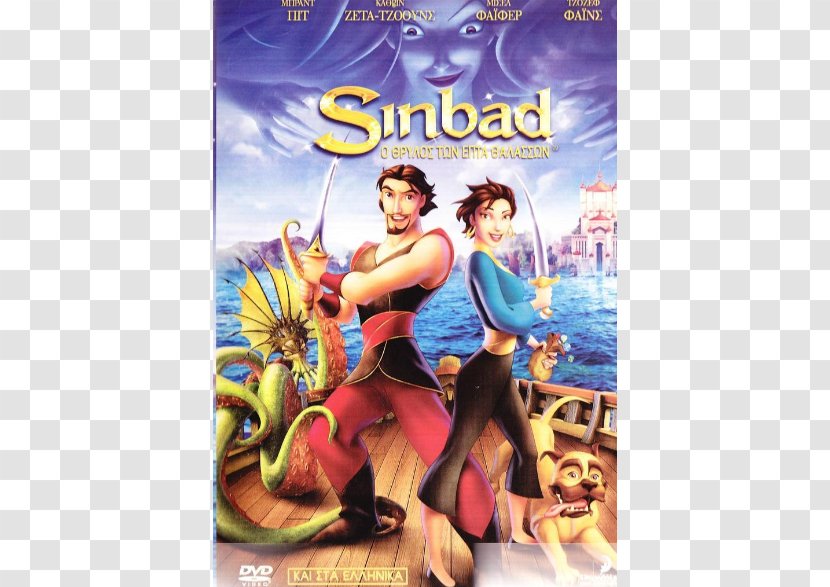 Sinbad Animated Film DreamWorks Animation - Recreation - Legend Of The Seven Seas Transparent PNG