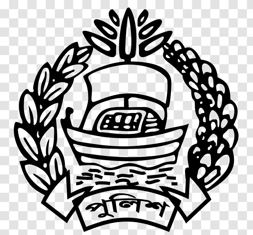 Bangladesh Police Secretariat Government Agency Transparent PNG