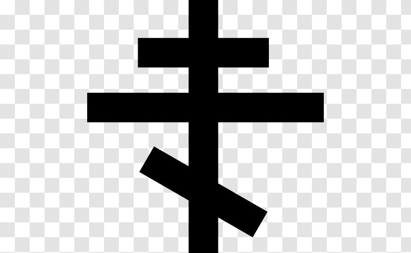 Bible Christianity Religion Christian Cross Judaism - Symbol Transparent PNG