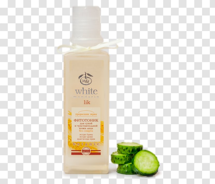White Mandarin Orange Cosmetics Skin Shampoo Transparent PNG