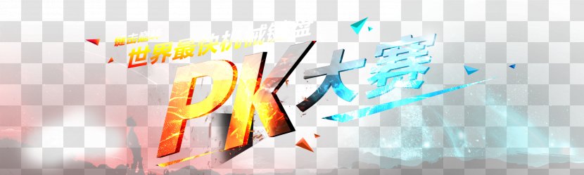 Counter-Strike Graphic Design - Watercolor - PK Competition Photos Transparent PNG