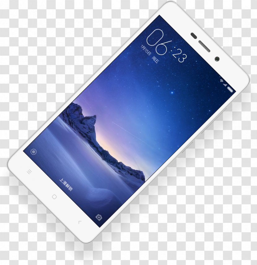 Xiaomi Redmi 3 Pro Note - Asian Party Transparent PNG