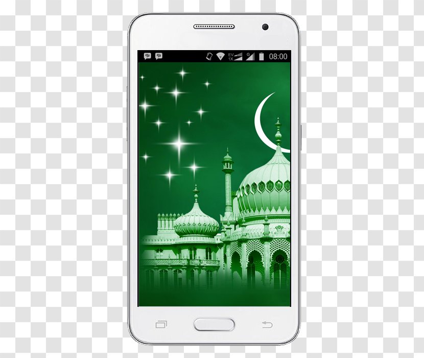 Islam Eid Al-Fitr Mubarak Ramadan Jumu'ah - Mobile Phone Transparent PNG