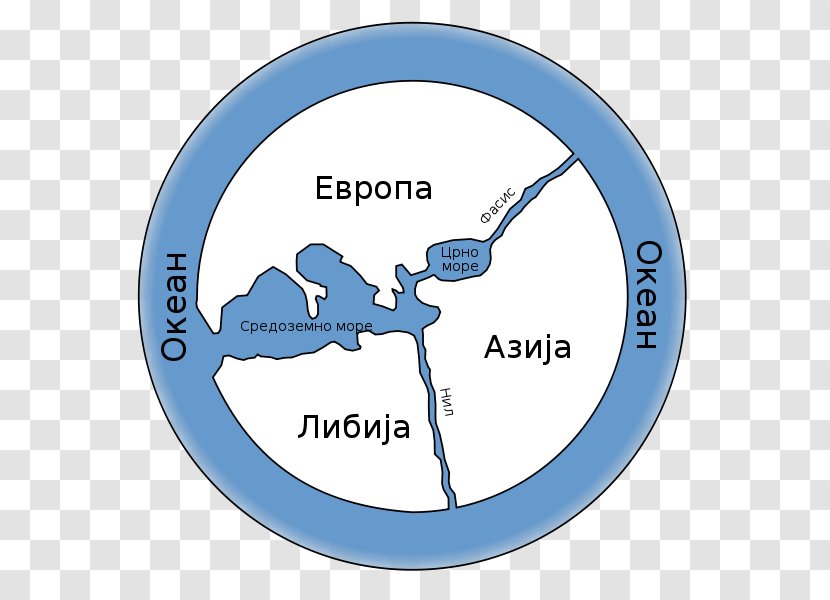 Early World Maps Pre-Socratic Philosophy 6th Century BC - Map Transparent PNG