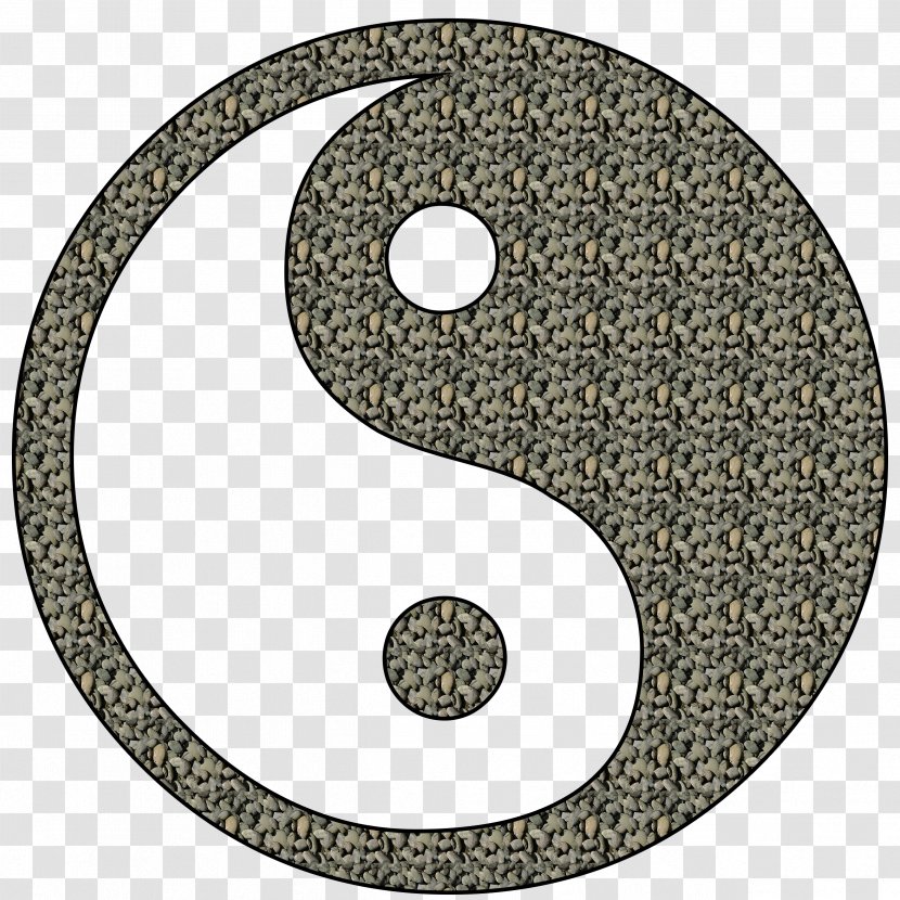 Yin And Yang Image Symbol Stock.xchng - Blog - Paragraph Pixabay Transparent PNG