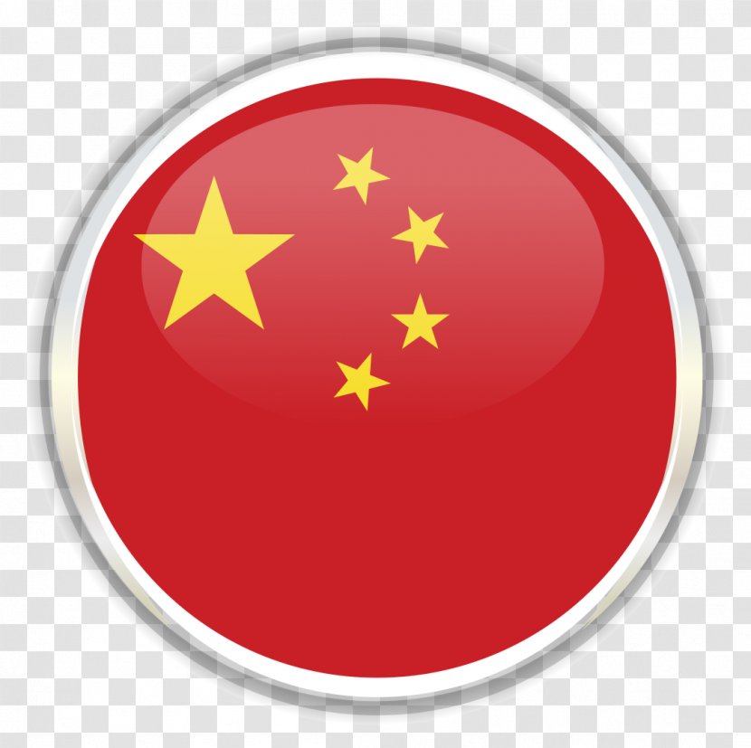 Red Circle - United States - Emblem Symbol Transparent PNG