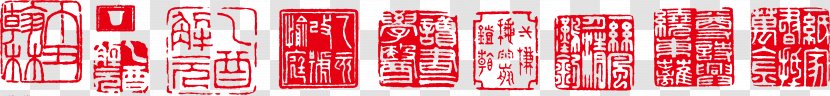 Red Textile Close-up Font - Text - Seal Transparent PNG
