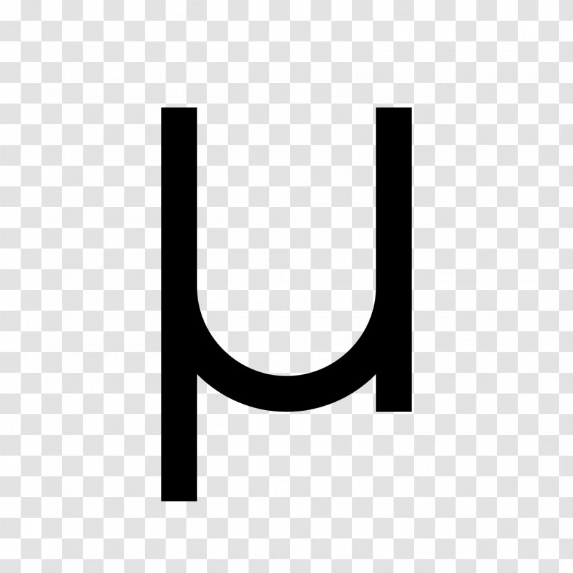 Mu Greek Alphabet Letter Symbol - Alpha Transparent PNG