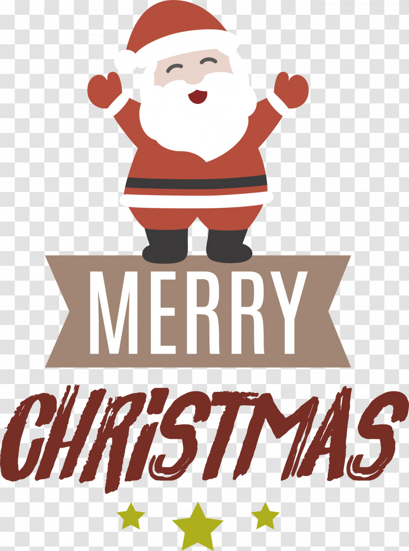 Merry Christmas Transparent PNG