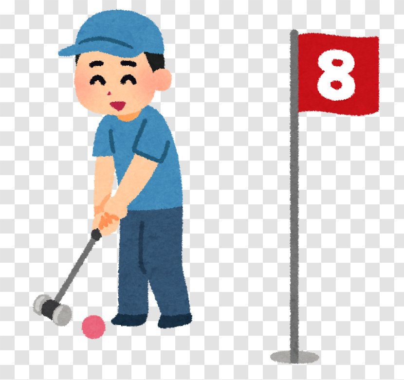 マレットゴルフ Golf Sport Ball Percussion Mallet - Dementia Transparent PNG