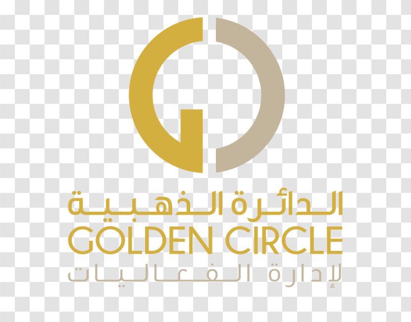 Logo Brand Andrew Lloyd Webber: Gold - Design Transparent PNG