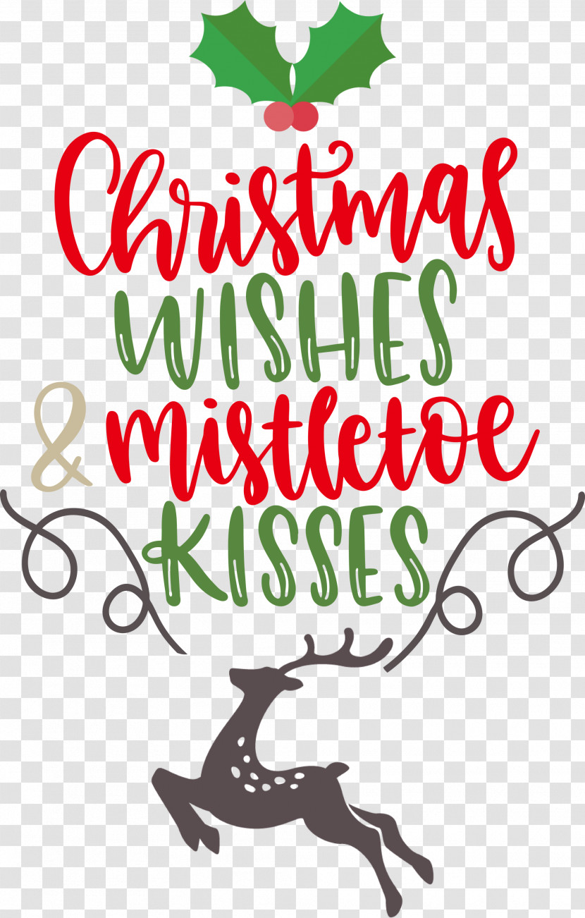 Christmas Wishes Mistletoe Kisses Transparent PNG