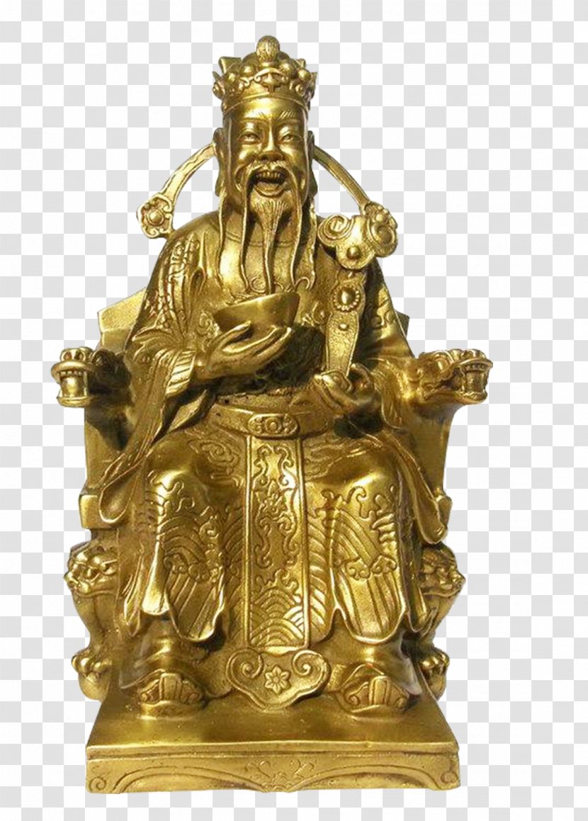 Caishen Spring And Autumn Period U7384u575bu771fu541b 1u67085u65e5 U589eu798fu771fu541b - Brass - Wen God Of Wealth Buddha Creatives Transparent PNG
