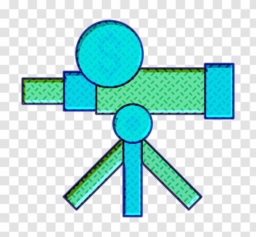 Analysis Icon Stargazing Icon Investment Icon Transparent PNG