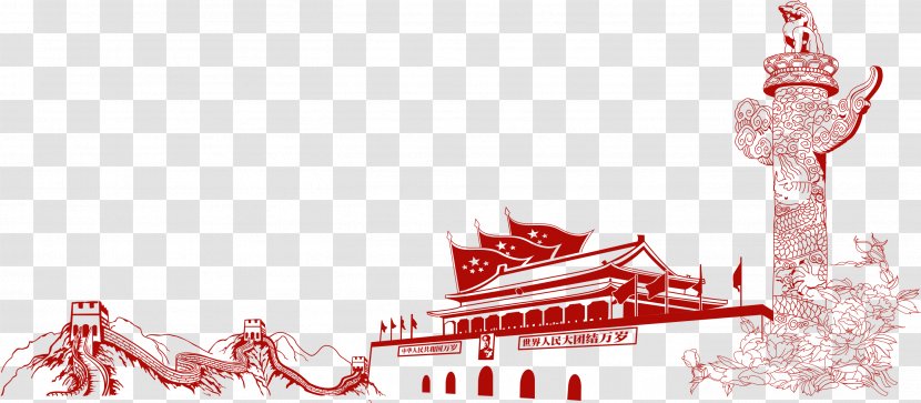 Tiananmen Square Poster - Square, The Great Wall Of China Table Transparent PNG