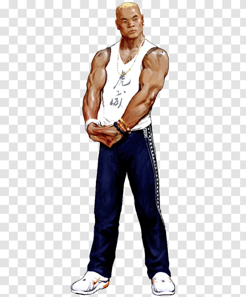 Sleeping Dogs Sun Yee On Character Feral Animal Remaster - Arm - Dog Transparent PNG