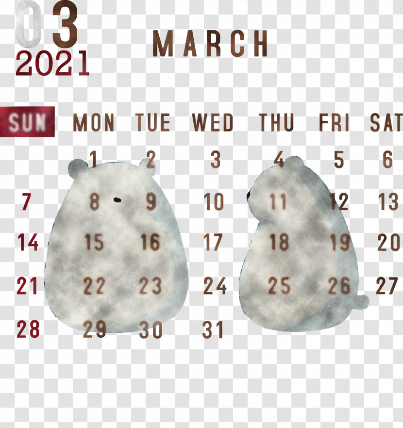 March 2021 Printable Calendar March 2021 Calendar 2021 Calendar Transparent PNG