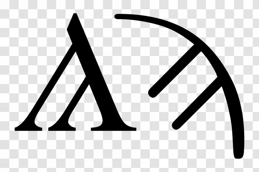 Sampi Greek Alphabet Letter - Greeklish - Lc Transparent PNG