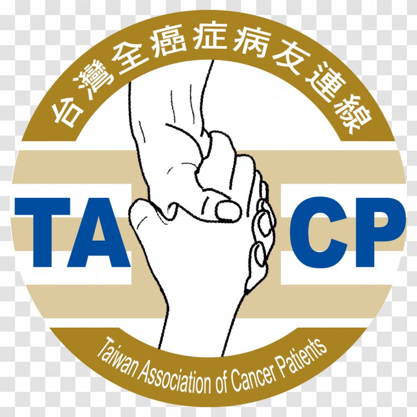 Taiwan Cancer Brand Clip Art Organization - Text Transparent PNG