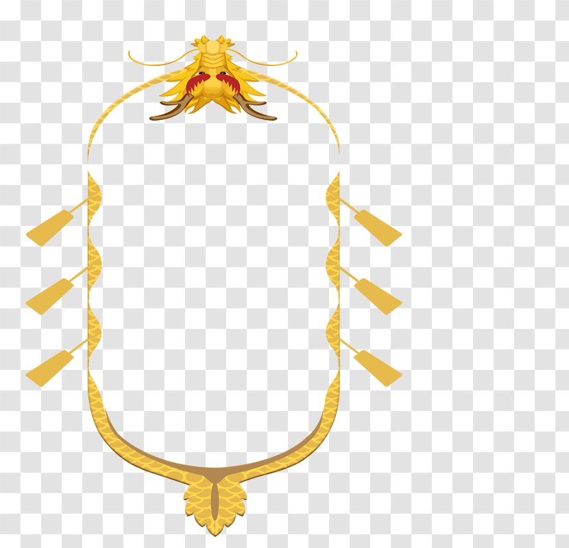 Download - Yellow - Golden Frame Transparent PNG