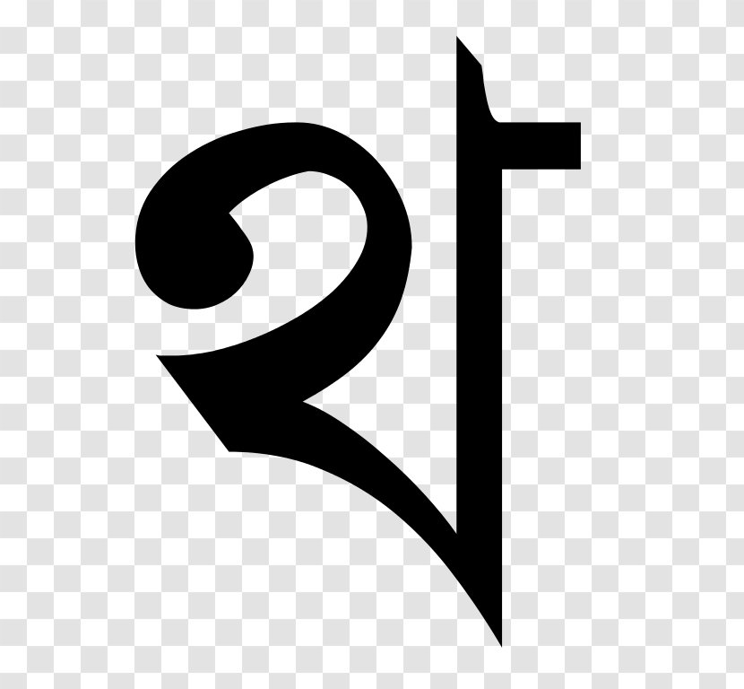 Bengali Alphabet Odia Wiktionary - Vowel - Tha Transparent PNG