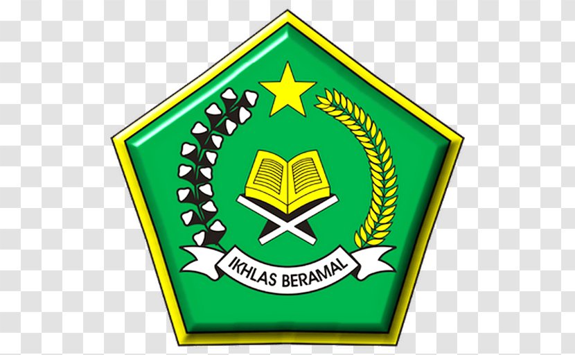 Madrasah Aliyah Negeri 1 Medan 2 Model Makassar Pontianak Education - School Transparent PNG
