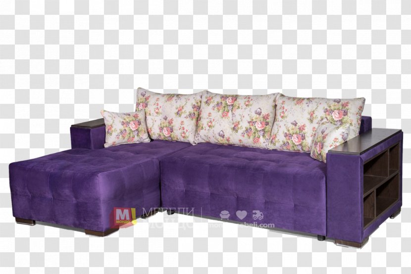 Sofa Bed Angle Furniture Couch Foot Rests - Area Transparent PNG