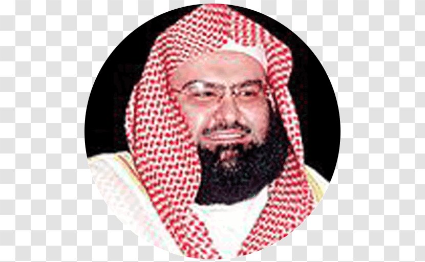 Abdul Rahman Al-Sudais Quran Mecca Sheikh Al-Kahf - Alsudais - Read Transparent PNG