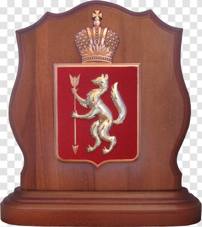 Sverdlovskaya Oblast Herb Obwodu Swierdłowskiego Shield Transparent PNG