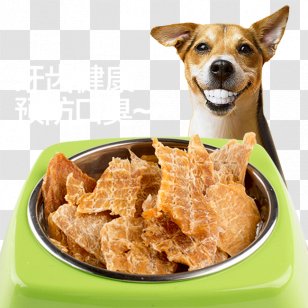 Dog Puppy Pet Sitting Cat - Cuisine - Food Taobao Main Map Free Downloads Transparent PNG