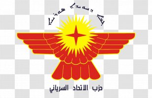 Democratic Federation Of Northern Syria Syriac Union Party Assyrian People Language - Brand - Military Strategy Transparent PNG