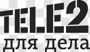 Tele2 Telecommunication Beeline Business Internet - Brand Transparent PNG