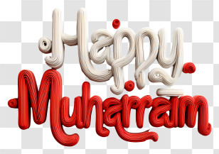 Happy Muharram Text - Happy Muharram Text Design Transparent PNG