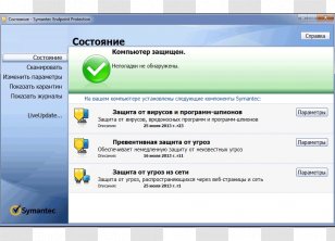 Computer Program Symantec Endpoint Protection Security Firewall - Workstation - SYSTEM STATUS Transparent PNG