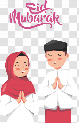 Eid Ul Adha - Eid Mubarak Greeting Transparent PNG