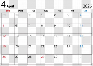 April 2026 Calendar - April 2026 Calendar With Dates Transparent PNG