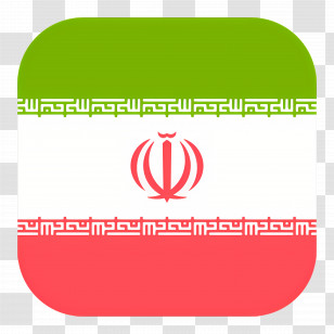Iran Flag - Illustration Of The Iranian Flag Transparent PNG