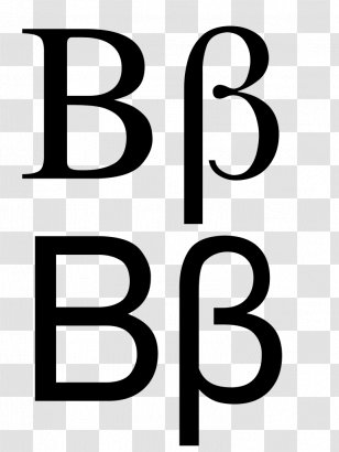 Roblox Letter Symbol Greek Alphabet Character Symmetry Wooden Transparent Png - r roblox symbol letter improved transparent roblox
