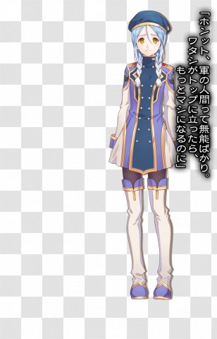 Dark Rose Valkyrie No Compile Heart Costume Dissociative Identity Disorder - Purple - Shinichiro Miki Transparent PNG