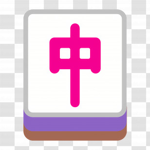 Mahjong Red Dragon Emoji - Mahjong Tile With Chinese Symbol Transparent PNG