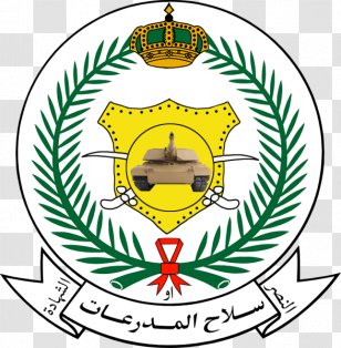 ministry of defence saudi arabia logo