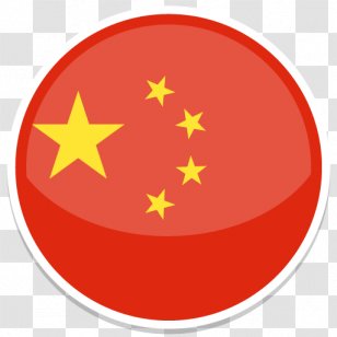 Flag Of China Icon - Design - File Transparent PNG