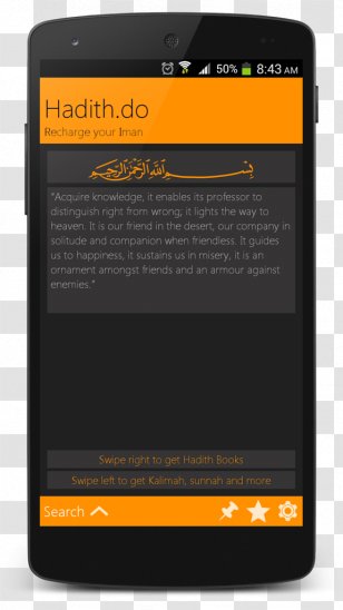 Smartphone Hadith Android Google Play - Telephony Transparent PNG