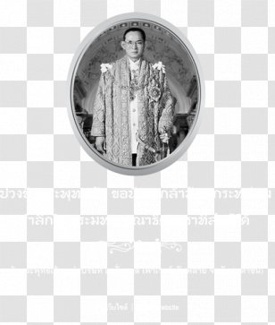 Monarchy Of Thailand The Royal Cremation His Majesty King Bhumibol Adulyadej Chakri Dynasty - Chulalongkorn - Power Logo Transparent PNG